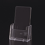 カタログホルダー C110 A4 3ッ折