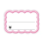 抜型カード 波四角￥なし