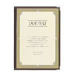 商品名にて色のご確認をお願いします。