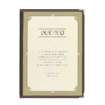商品名にて色のご確認をお願いします。