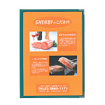 商品名にて色のご確認をお願いします。