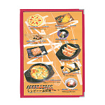 商品名にて色のご確認をお願いします。