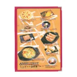 商品名にて色のご確認をお願いします。