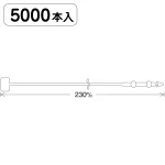 LOX(ロックス)ピン
