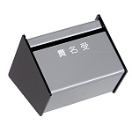 貴名受 C型 (10015***)