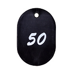 グラニット番号札