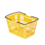 セルフバスケット (黒取手付) 角1号