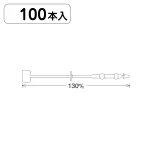LOX(ロックス)ピン