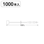 LOX(ロックス)ピン