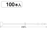 LOX(ロックス)ピン