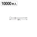 E・LOX(イーロックス)