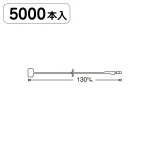 E・LOX(イーロックス)