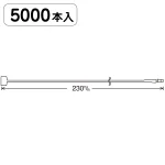 E・LOX(イーロックス)