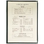商品名にて色のご確認をお願いします。