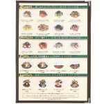 商品名にて色のご確認をお願いします。