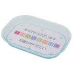 POPカルトン