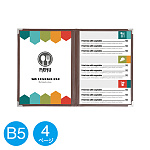 クイックメニュー (B5-4P) 茶 QM-20