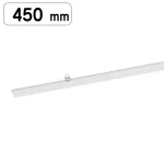 本商品は、450mm・1本です。