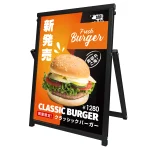 リバーシブル コンパクトサイン