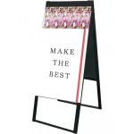 パンフレットケーススタンド看板 B2