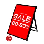 ポスター用スタンド看板 マグネジ A1 用スタンド看板 マグネジ