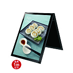 ポスター用スタンド看板 マグネジ A1 用スタンド看板 マグネジ