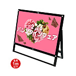 ポスター用スタンド看板 マグネジ A1 用スタンド看板 マグネジ