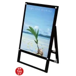 ポスター用スタンド看板 マグネジ A1 用スタンド看板 マグネジ