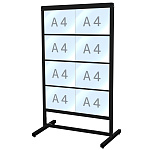 バリウスカードケースメッセージスタンド (片面仕様) A4横×8面 ブラック