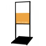 バリウスメッセージスタンド アルミ複合板