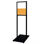 バリウスメッセージスタンド アルミ複合板 B4縦 ブラック (BVAMSAP-B4T)