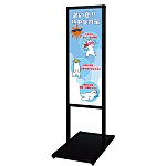 バリウスメッセージスタンド標語ボード A3縦縦 片面表示 ブラック 熱中対策 (BVAMSHB-A3TT11)