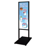 バリウスメッセージスタンド標語ボード A3縦縦 片面表示 ブラック 熱中対策 (BVAMSHB-A3TT11)