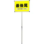 ※使用例です。ポップは付いておりません。