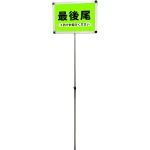 ※使用例です。ポップは付いておりません。