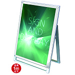 ポスター用スタンド看板 マグネジ A1 用スタンド看板 マグネジ