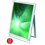 ポスター用スタンド看板 マグネジ A1 用スタンド看板 マグネジ