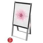 ポスター用スタンド看板 マグネジ A1 用スタンド看板 マグネジ