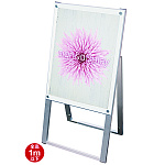ポスター用スタンド看板 マグネジ A1 用スタンド看板 マグネジ
