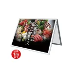 ポスター用スタンド看板 マグネジ A1 用スタンド看板 マグネジ