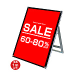 ポスター用スタンド看板 マグネジ A1 用スタンド看板 マグネジ