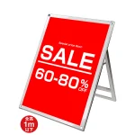 ポスター用スタンド看板 マグネジ A1 用スタンド看板 マグネジ