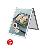 ポスター用スタンド看板 マグネジ A1 用スタンド看板 マグネジ