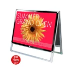 ポスター用スタンド看板 マグネジ A1 用スタンド看板 マグネジ