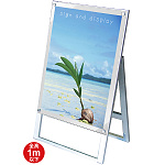 ポスター用スタンド看板 マグネジ A1 用スタンド看板 マグネジ