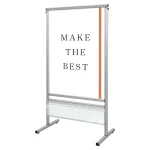 スマートメッセージスタンド パンフレットケース付