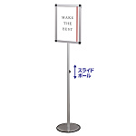 スマートバリウスパネルスタンド A3 シルバー スライドあり (SMVAPAS135-A3)