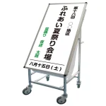 ※書き消しはできません。