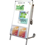 サポートサイン 非常搬送用ストレッチャータイプ