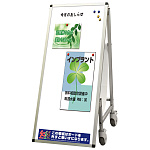 サポートサインスマート シンプル一体型 車椅子タイプ ホワイトボードタイプ (SPSS-ISU-WB)